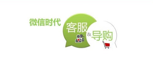 關(guān)于微信營(yíng)銷的幾個(gè)注意事項(xiàng)，手工之家提醒大家千萬(wàn)要注意！(圖2)