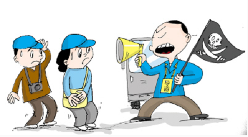 防騙在行動(dòng)，手工之家提醒大家，國(guó)慶出游要注意這些事兒(圖3)