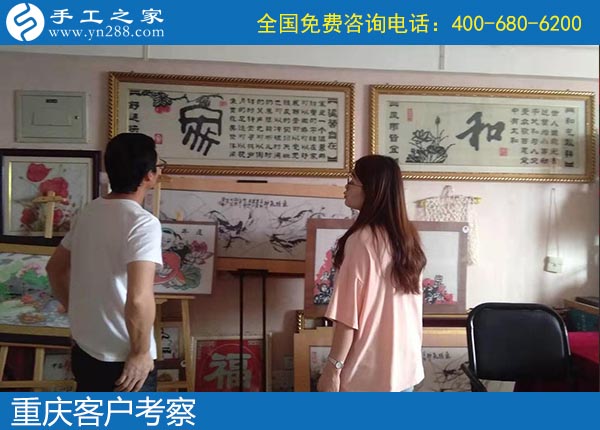 在家能做的手工活兼職，這位客戶只認(rèn)準(zhǔn)手工之家好！(圖2)