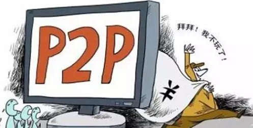 金融騙局已向農(nóng)村蔓延，手工之家提醒廣大農(nóng)民朋友注意防范！(圖2)