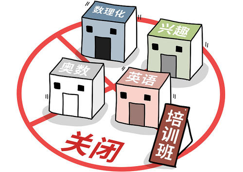 防騙在行動(dòng)，手工之家提醒大家注意這五類理財(cái)騙局 ，守好自己的錢袋子(圖4)