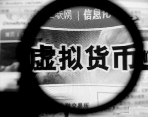 防騙在行動(dòng)，手工之家提醒大家注意這五類理財(cái)騙局 ，守好自己的錢袋子(圖5)