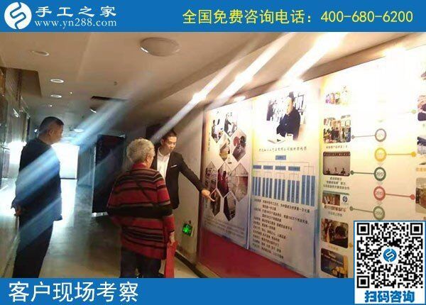 網(wǎng)上手工活騙局多，認(rèn)準(zhǔn)正規(guī)手工活謹(jǐn)防上當(dāng)受騙走彎路！(圖1)