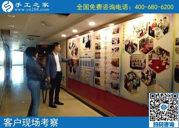 網(wǎng)上手工活騙局多，認(rèn)準(zhǔn)正規(guī)手工活謹(jǐn)防上當(dāng)受騙走彎路！(圖2)