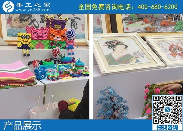 手工之家走進(jìn)農(nóng)商園，用手工助力農(nóng)民增收