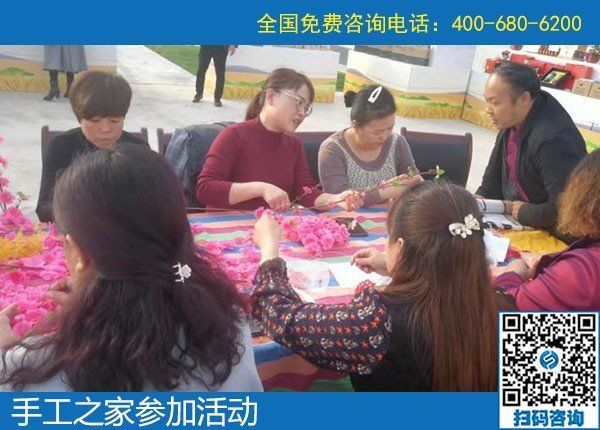手工之家走進(jìn)農(nóng)商園，用手工助力農(nóng)民增收