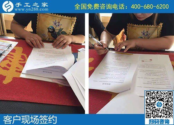 找在家做的兼職手工活，客戶不遠(yuǎn)千里來到手工之家(圖2)