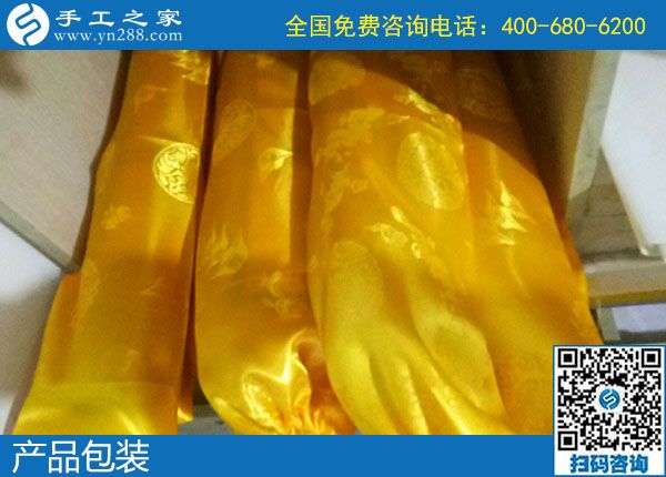 手工活在家串珠子，手工之家的勵(lì)志珠繡成(圖1)