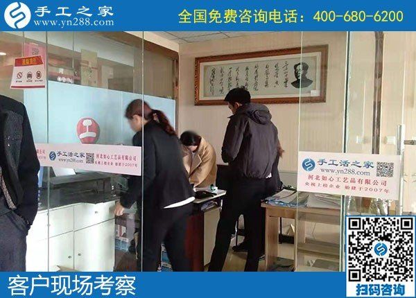 想找手工活拿回家做，通過了解發(fā)現手工之家不錯(圖1)