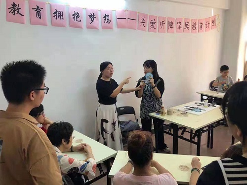 11月5日，如何看一個(gè)手工活加盟項(xiàng)目正不正規(guī)？手工之家接待考察加工客戶(hù)剪影