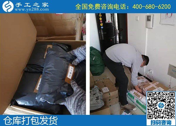 農(nóng)村手工活加工項目，農(nóng)村婦女農(nóng)閑時分增收好選擇(圖2)