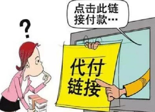防騙在行動，手工之家再次提醒，&ldquo;雙十一&rdquo;防騙要重視