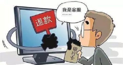 防騙在行動，手工之家再次提醒，&ldquo;雙十一&rdquo;防騙要重視