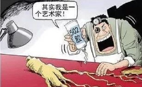 防騙在行動，手工之家再次提醒，&ldquo;雙十一&rdquo;防騙要重視