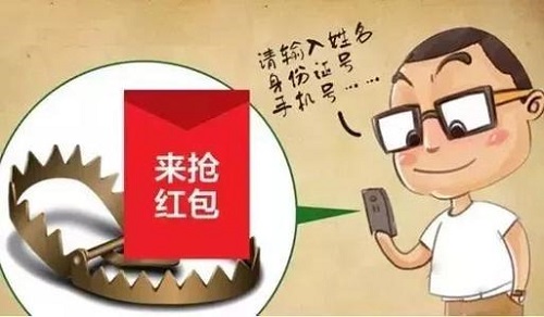 防騙在行動，手工之家再次提醒，&ldquo;雙十一&rdquo;防騙要重視