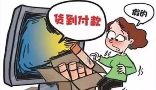 防騙在行動，手工之家再次提醒，&ldquo;雙十一&rdquo;防騙要重視