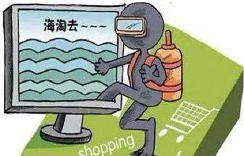 防騙在行動，手工之家再次提醒，&ldquo;雙十一&rdquo;防騙要重視