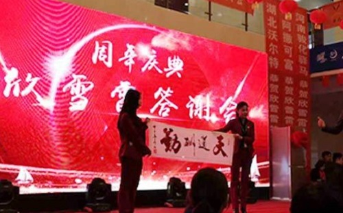 入選非遺的勵志珠珠繡這么火，這個珠繡手工是怎么回事？