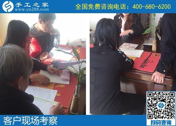 手工活賺錢就選手工之家，每天都有人來(lái)考察合作(圖2)