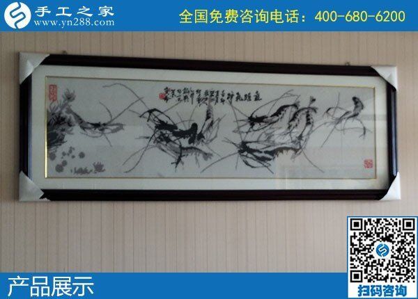 在家做手工活能賺到錢嗎？選對(duì)正規(guī)平臺(tái)很重要(圖1)