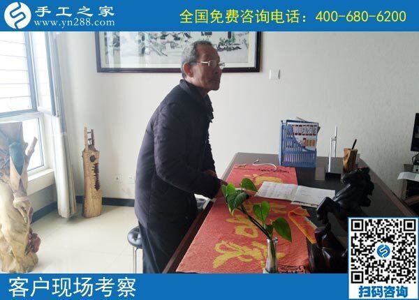 手工之家網(wǎng)是真的嗎？越來越多人在這里找到答案(圖1)