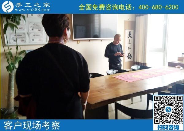 手工之家網(wǎng)是真的嗎？越來越多人在這里找到答案(圖2)