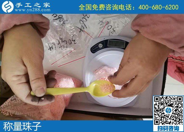 “做手工之家的手工活，我放心！”來自客戶的真實心聲(圖1)