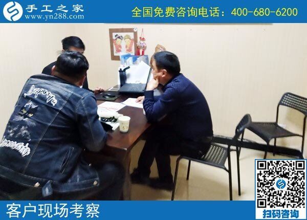 附近有外發(fā)加工手工活的嗎？本地人選擇手工之家(圖1)