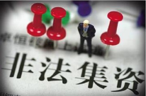 防騙在行動，手工之家提醒大家警惕這4種金融騙局，一定要看看(圖1)