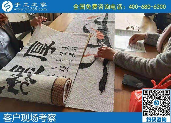 手工活外發(fā)哪里正規(guī)可靠？只有經(jīng)過實(shí)地考察才知道(圖2)