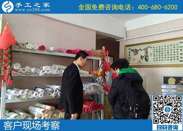 在家做的手工活上哪里找？正規(guī)平臺就在手工之家(圖1)