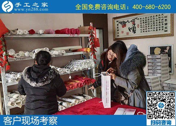 在家加工手工活，成為越來越多家庭婦女新選擇(圖2)