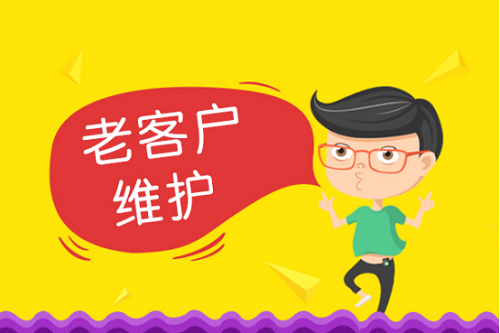 注意做微商的這四個(gè)具體細(xì)節(jié)，很重要?。?！(圖3)