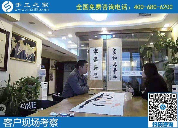 手工活外發(fā)是真的嗎？來手工之家實地考察看看就知道(圖2)