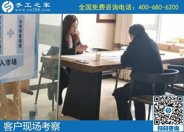 河北邯鄲手工活加工，就在手工之家正規(guī)好平臺(tái)(圖1)