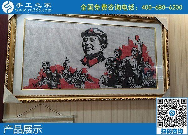 什么手工活可以賺錢？聽說手工之家勵志珠繡不錯(圖2)