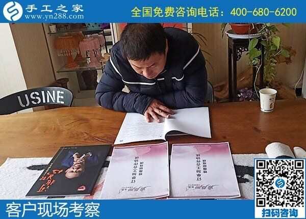 在家做手工活賺錢(qián)不是夢(mèng)！因?yàn)橛惺止ぶ液闷脚_(tái)(圖1)