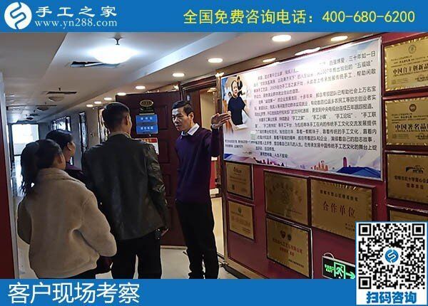 附近有沒有手工活？來手工之家找到理想手工活(圖1)