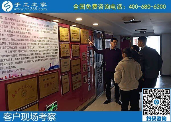 附近有沒有手工活？來手工之家找到理想手工活(圖2)