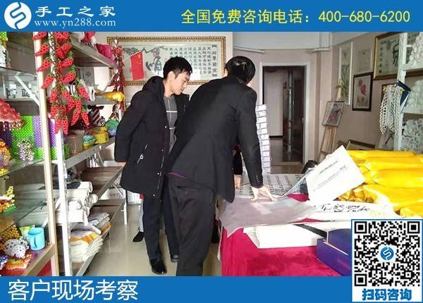 能賺錢的手工活哪里找？來(lái)手工之家實(shí)現(xiàn)夢(mèng)想(圖1)