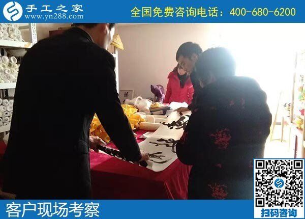 在這里，手工活可以拿回家做，足不出戶也能賺錢！(圖2)