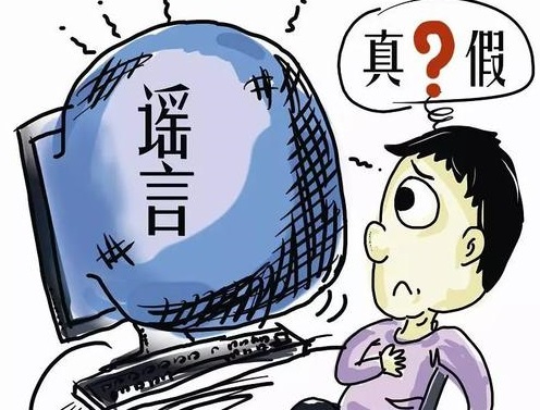 防騙在行動(dòng)，網(wǎng)絡(luò)詐騙防范措施有哪些？手工之家提醒要注意這些！