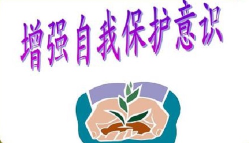 防騙在行動(dòng)，網(wǎng)絡(luò)詐騙防范措施有哪些？手工之家提醒要注意這些！