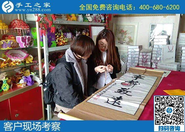 這里的手工活外發(fā)加工，總是受到大家的歡迎！(圖1)