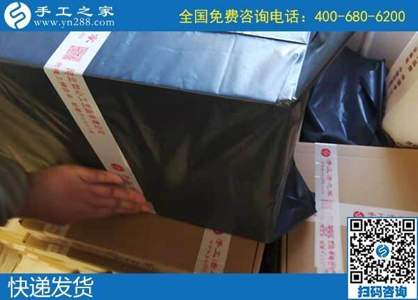 手工活賺錢不是夢！看手工之家每周結(jié)算加工費(fèi)就知道(圖1)