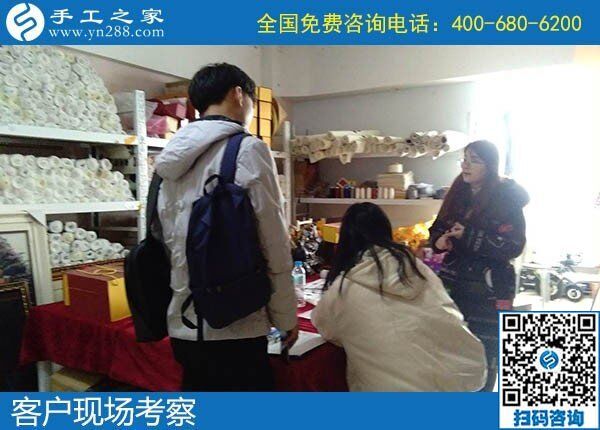 跟手工之家合作，都有哪些保障？回答客戶問題(圖1)