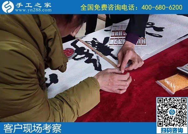 手工活外發(fā)兼職，一份可以在家賺錢的兼職好工作(圖1)