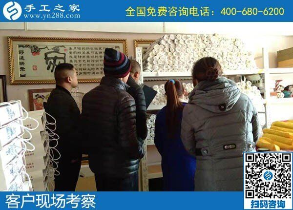 家里工作手工活，已成為越來越多居家人士的選擇(圖1)