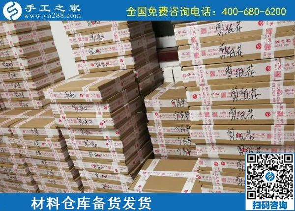 業(yè)余增收做什么？閨蜜向我推薦手工之家勵志珠(圖1)