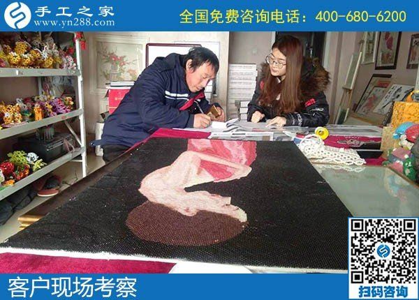 在家做手工活可信嗎？來手工之家考察過就知道(圖1)